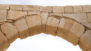 arch